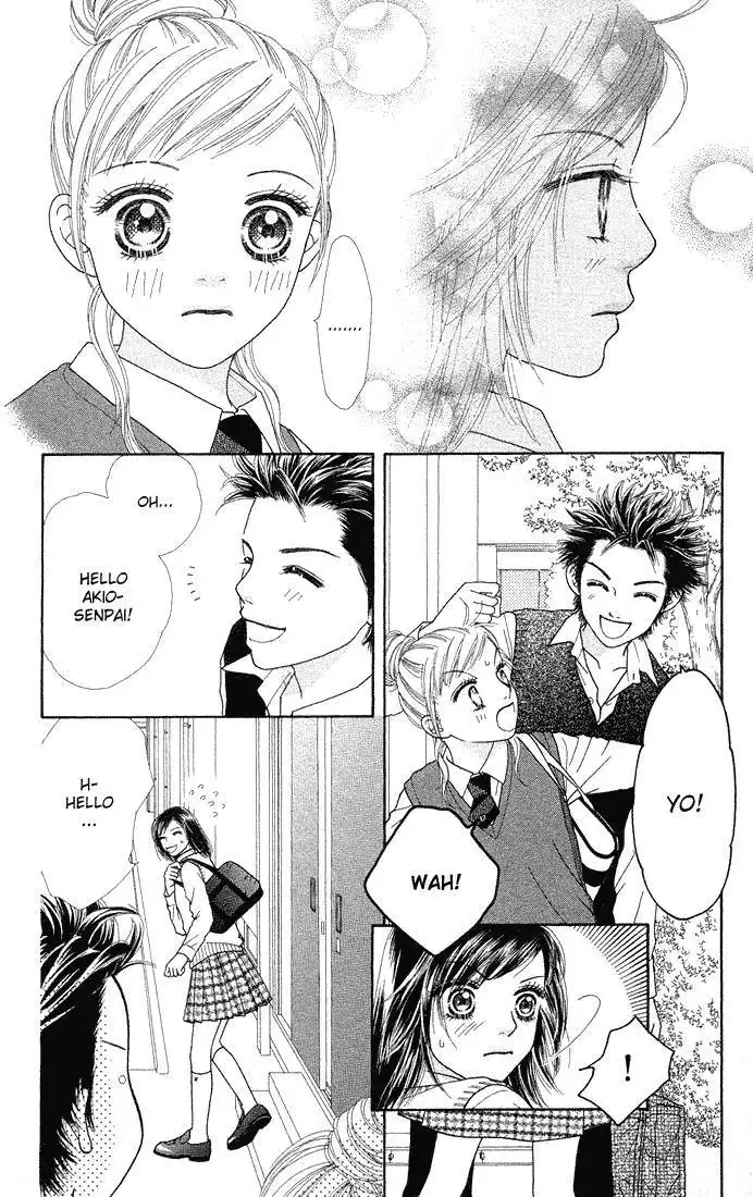 Parfait Tic Chapter 54 13